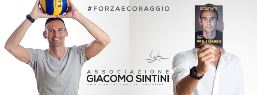 Forza e coraggio Forza e coraggio