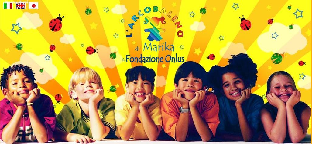 Corri con Marika-Fondazione L'Arcobaleno di Marika Onlus