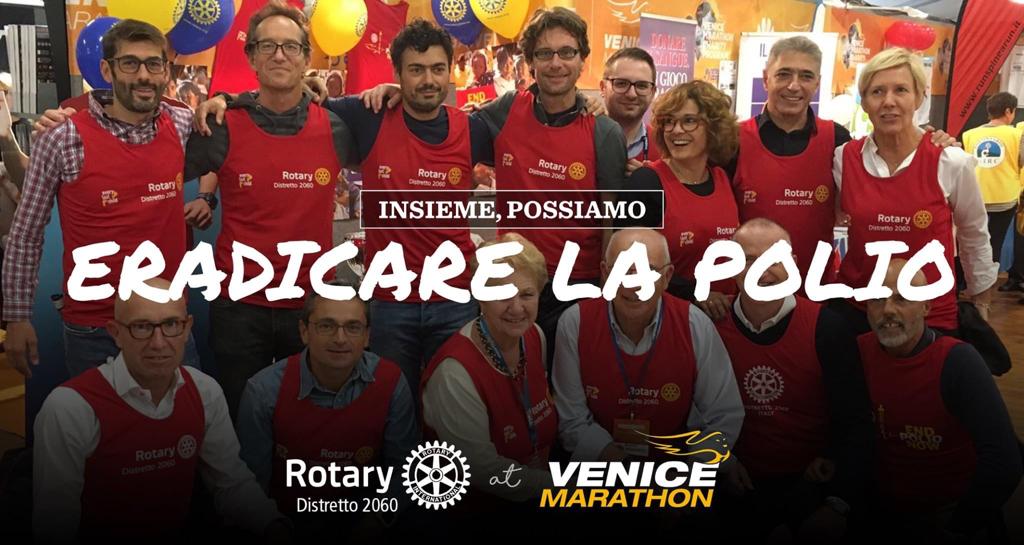 Run to End Polio #VM2023-Progetto Rotary Distretto 2060 Onlus