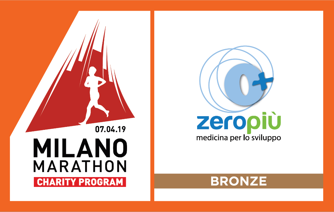 Una nuova neonatologia in Uganda!!! di ZEROPIU' Una nuova neonatologia in Uganda!!!-ZEROPIU'