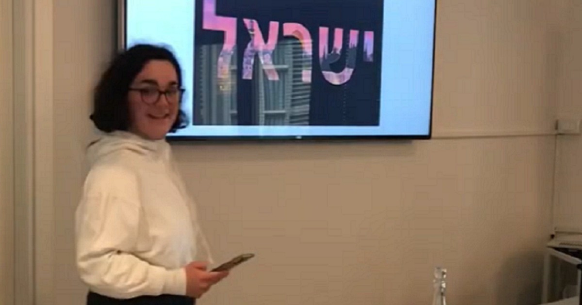 Porta le mele buone in Israele di Istituto Tecnico Commerciale Germano Sommeiller Porta le mele buone in Israele-Istituto Tecnico Commerciale Germano Sommeiller