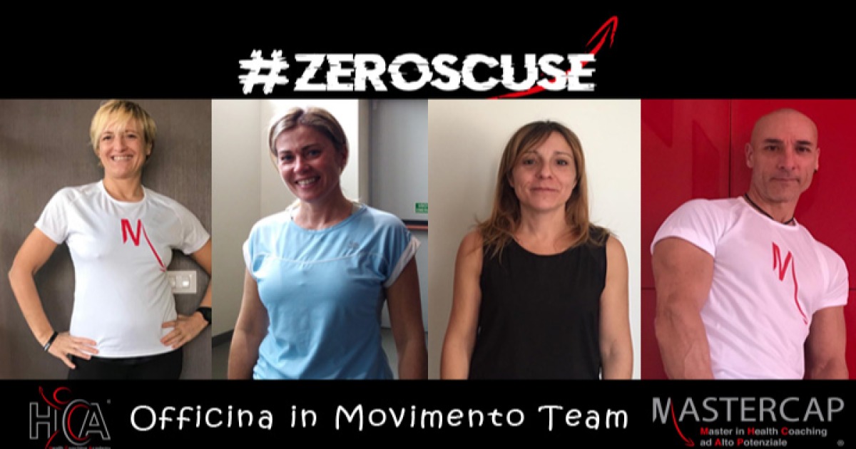 Officina in movimento-Federica Baioni